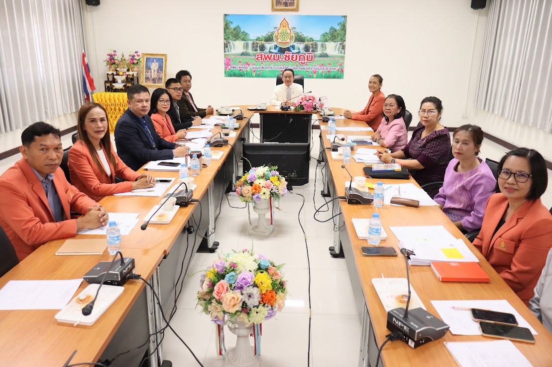 ประชุมรองสำนักงานเขตพื้นที่การศึกษา ผู้อำนวยการกลุ่ม ผู้อำนวยการหน่วย สพม.ชัยภูมิ ครั้งที่ 7/2567